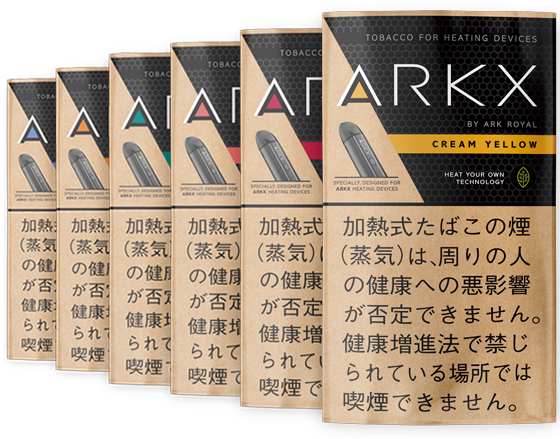 ARKX – ARKX（アークエックス）は加熱式たばこで上質なたばこ葉の